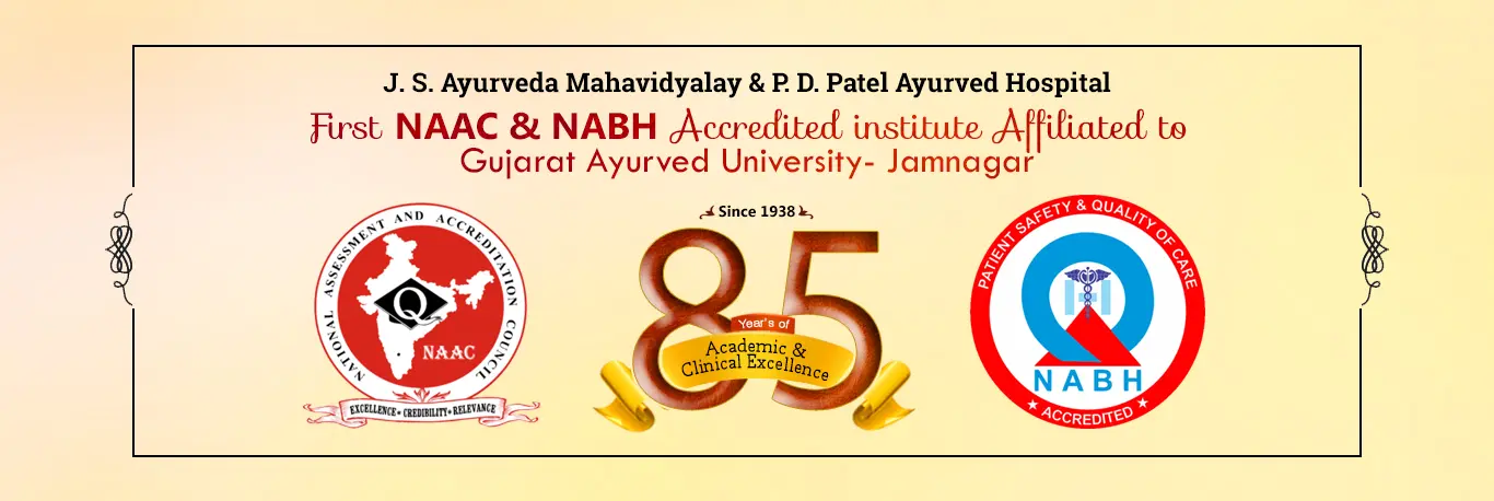 Shri J. S. Ayurved College campus