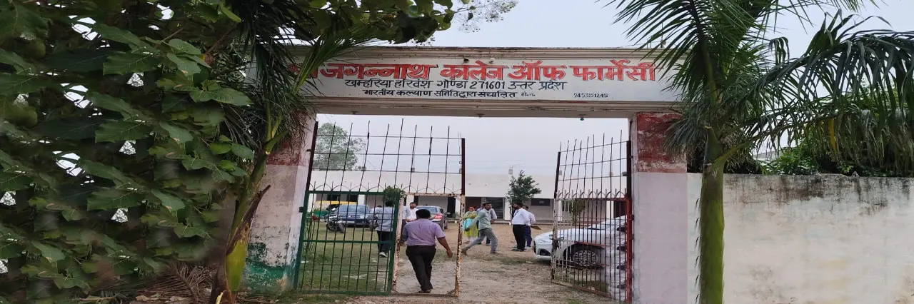 Shri Jagannath College of Pharmacy campus