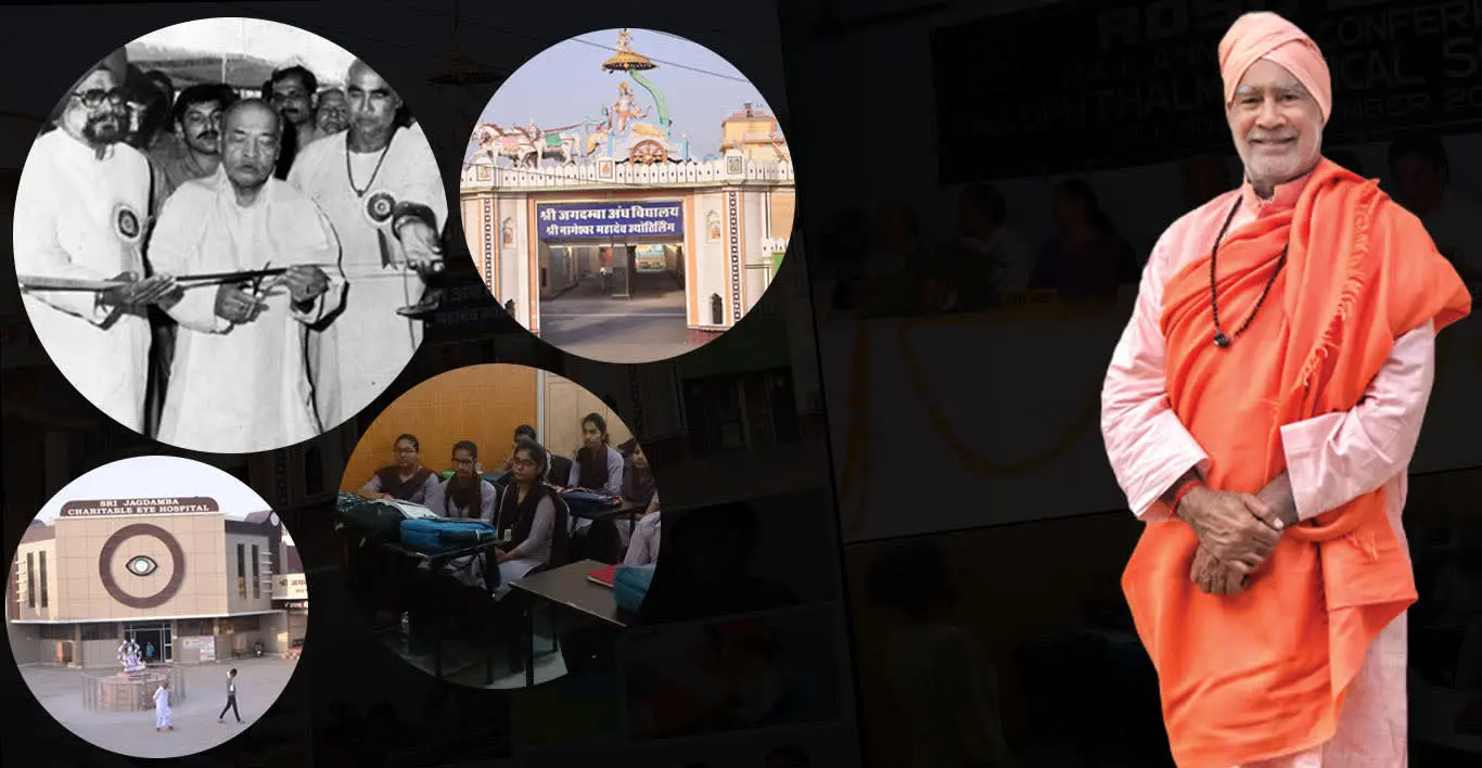 Shri Jagdamba Academy of Rehabilitation Science campus