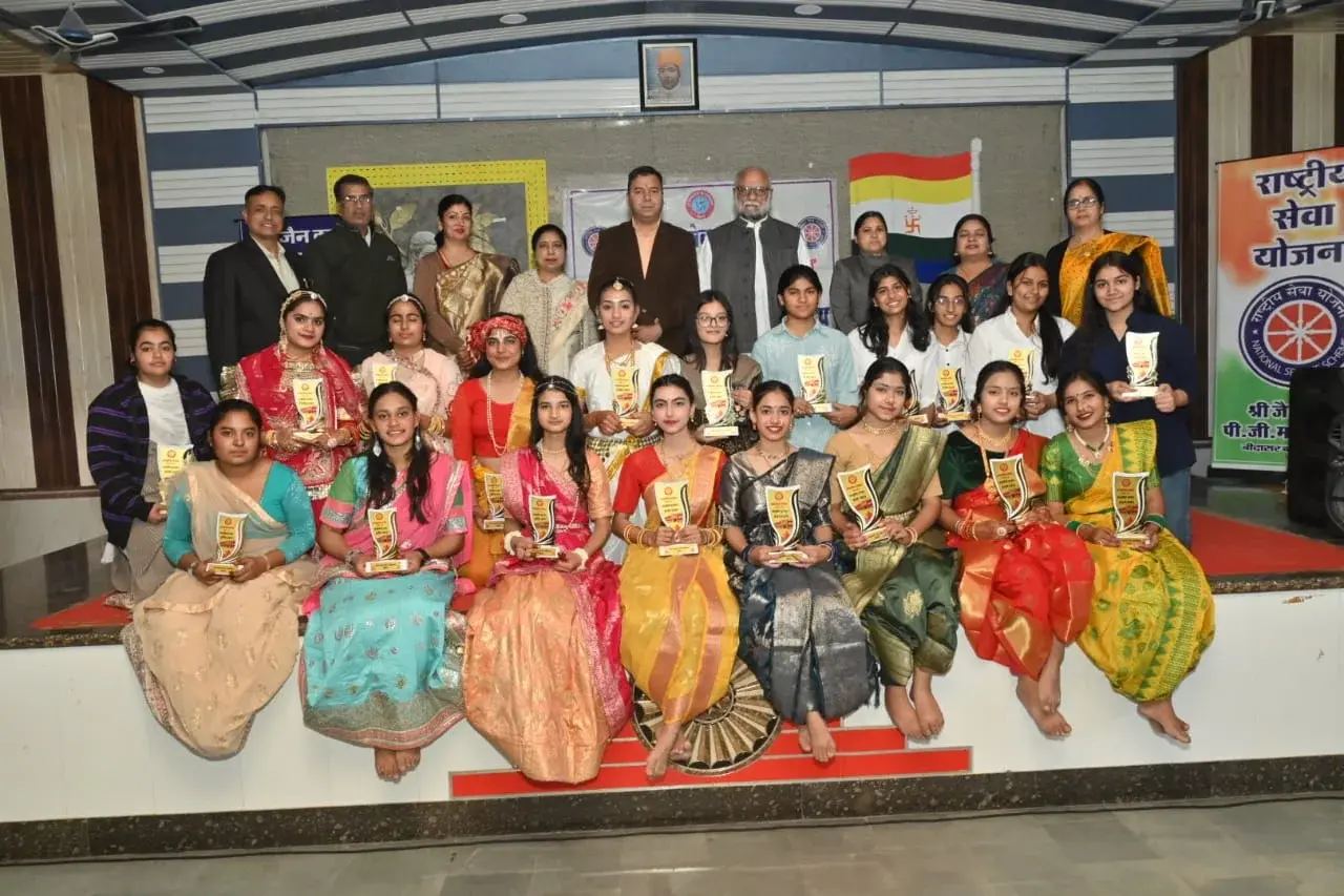 Shri Jain Girls College – Bikaner campus
