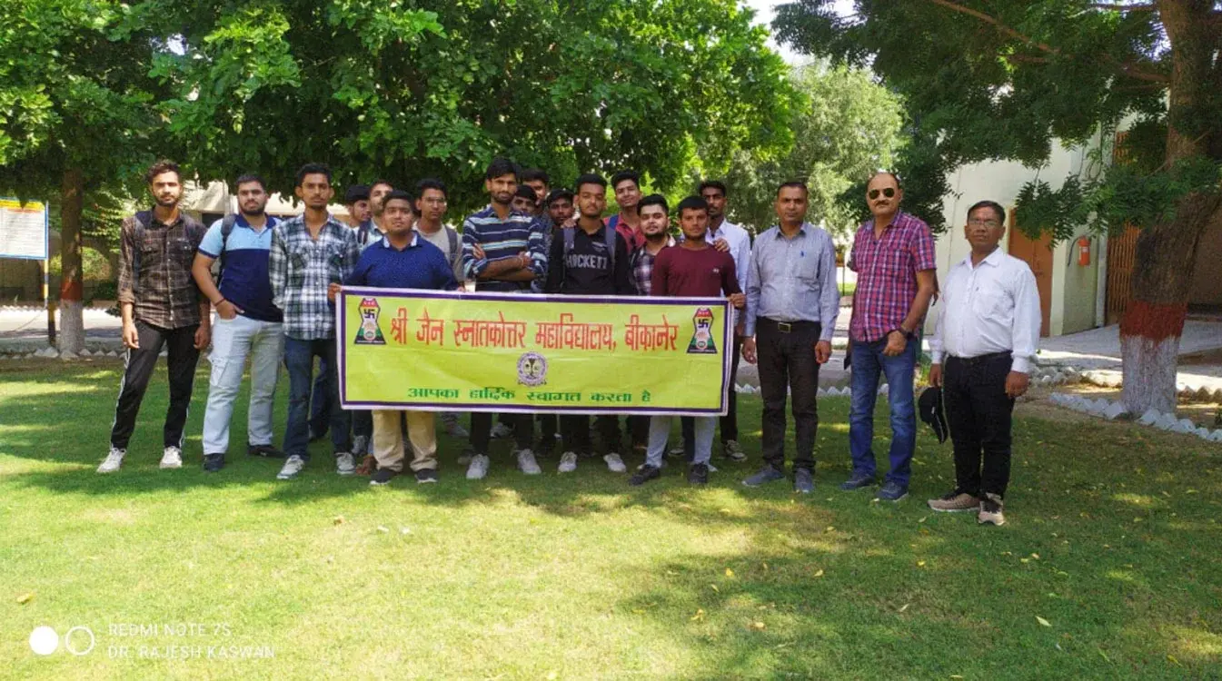 Shri Jain P. G. College – Bikaner campus