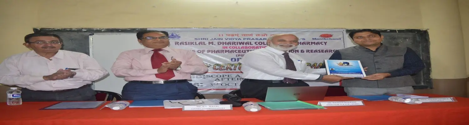 Shri. Jain Vidya Prasarak Mandal, Rasiklal M.Dhariwal College Of Pharmacy campus