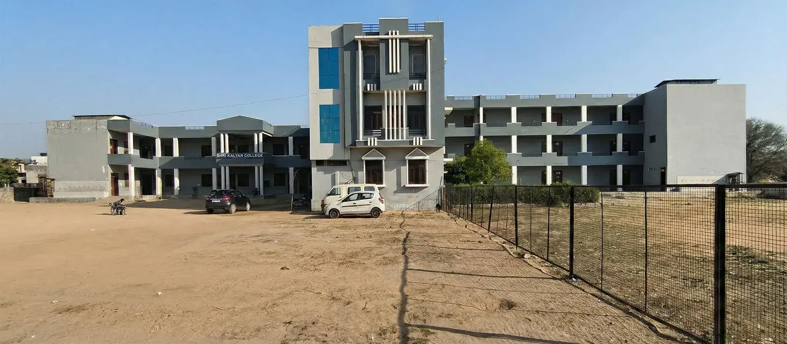 Shri Kalyan College campus
