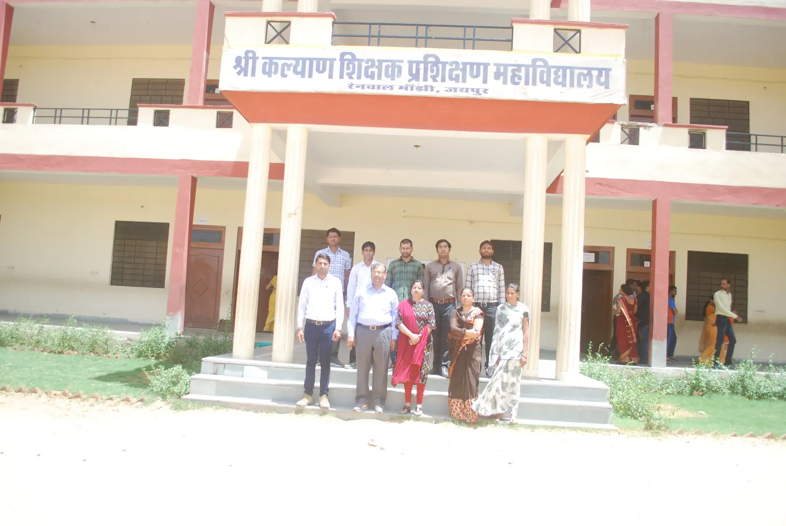 Shri Kalyan TT College campus