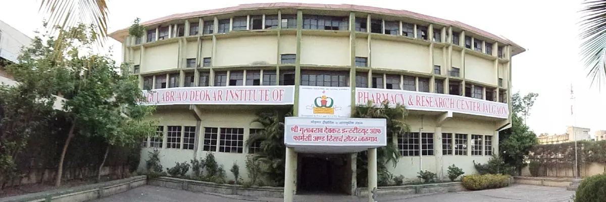Shri.Krishna Educational & Cultural Mandal, Shri.Gulabrao Deokar Institute of Pharmacy & Research Centre campus