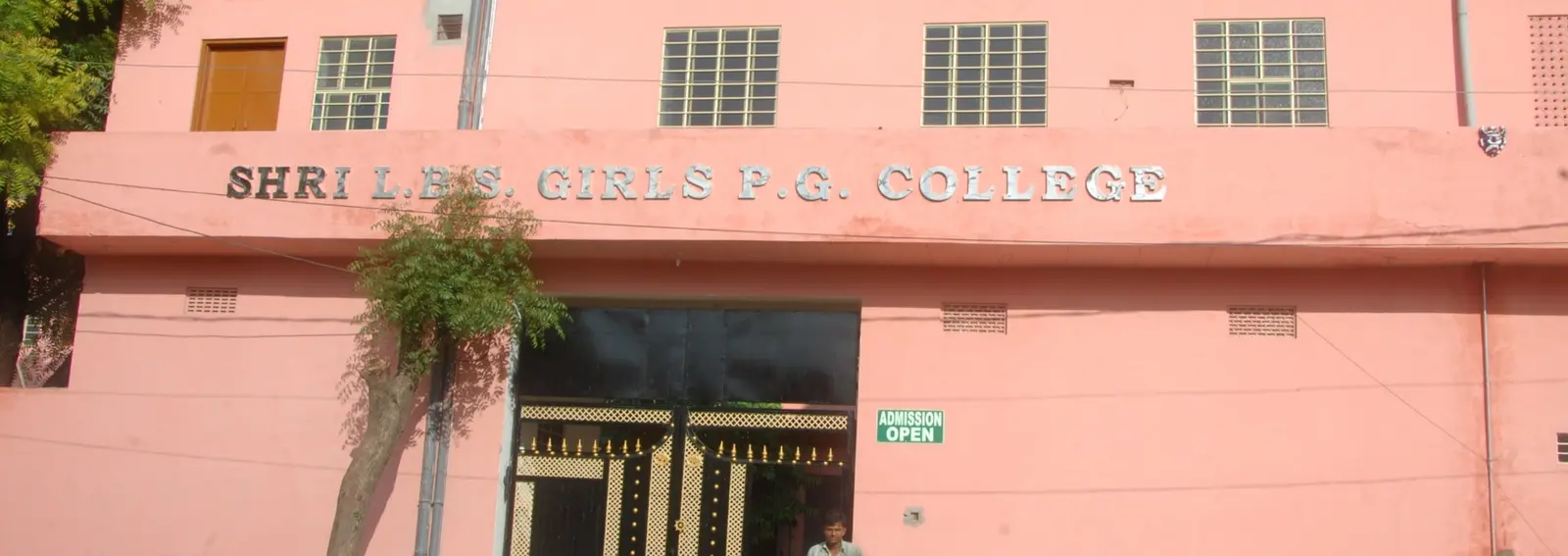 Shri Lal Bahadur Shatri Mahila Mahavidyalaya campus