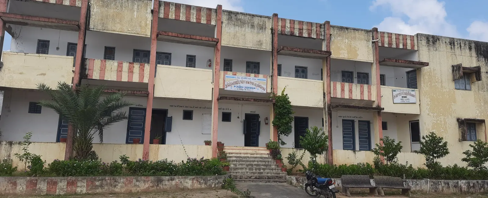 Shri M H Patel Mahavidhyalaya Samoda Ganwada campus