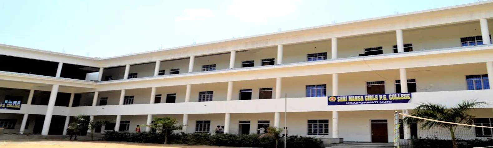 Shri Mansa Kanya PG Mahavi., Jhunjhunun campus