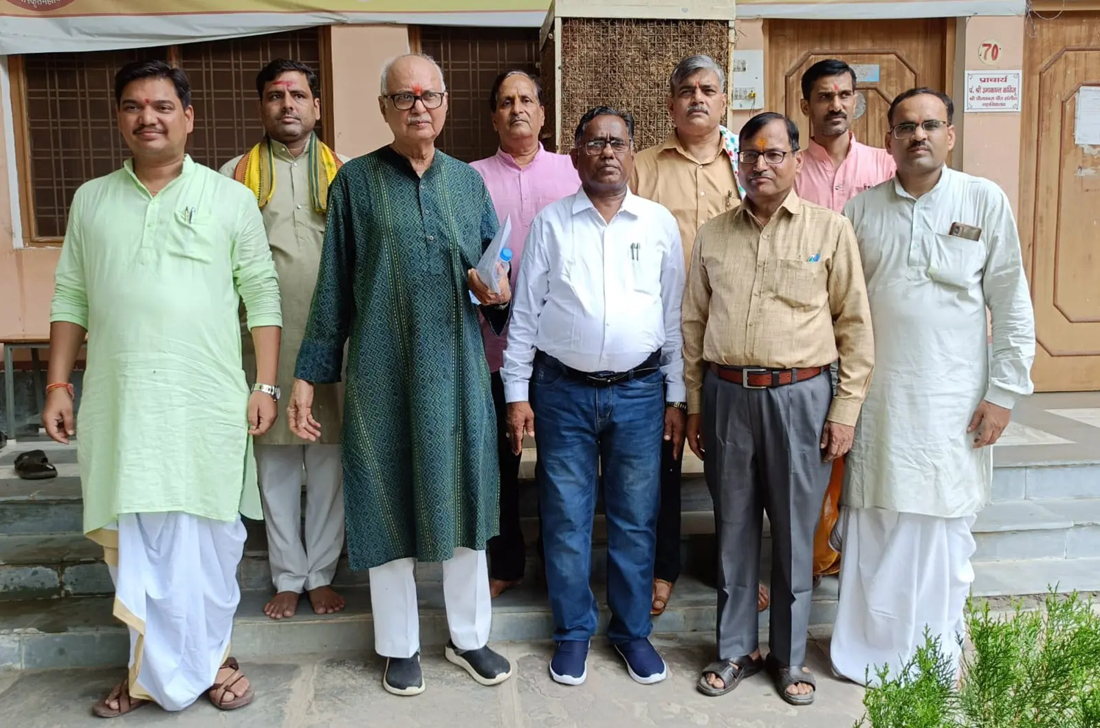Shri Pitambarapeeth Sanskrit College campus
