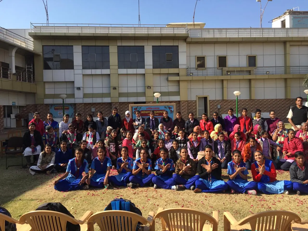 Shri Pustikar Shri Purohit Surajraj Roopadevi Smriti Mahila Mahavidyalaya, Siwachi Gate campus