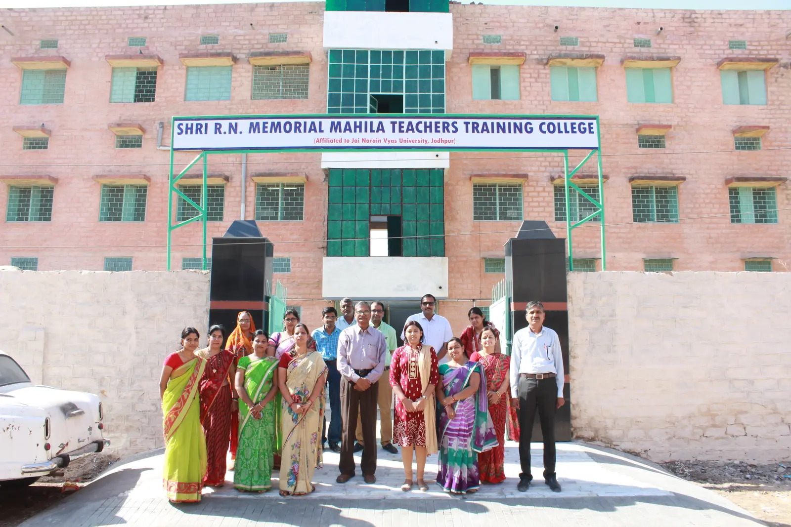 Shri R. N. Memorial Women Teachers Training College, Madhuban, Basani campus