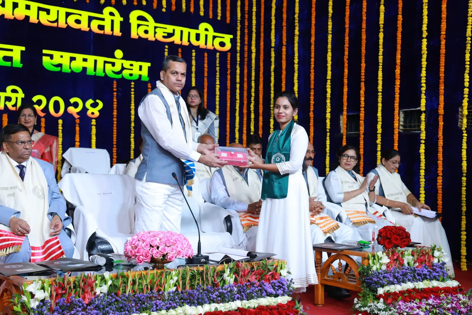 Shri Radhakisan Lakshminarayan Toshniwal Science College, Akola. campus
