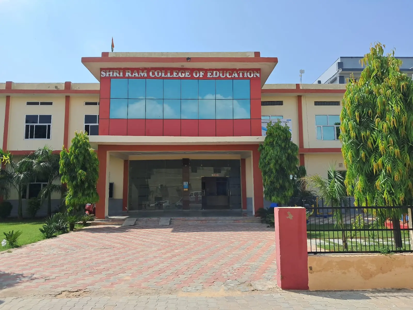 Shri Ram College of Education campus
