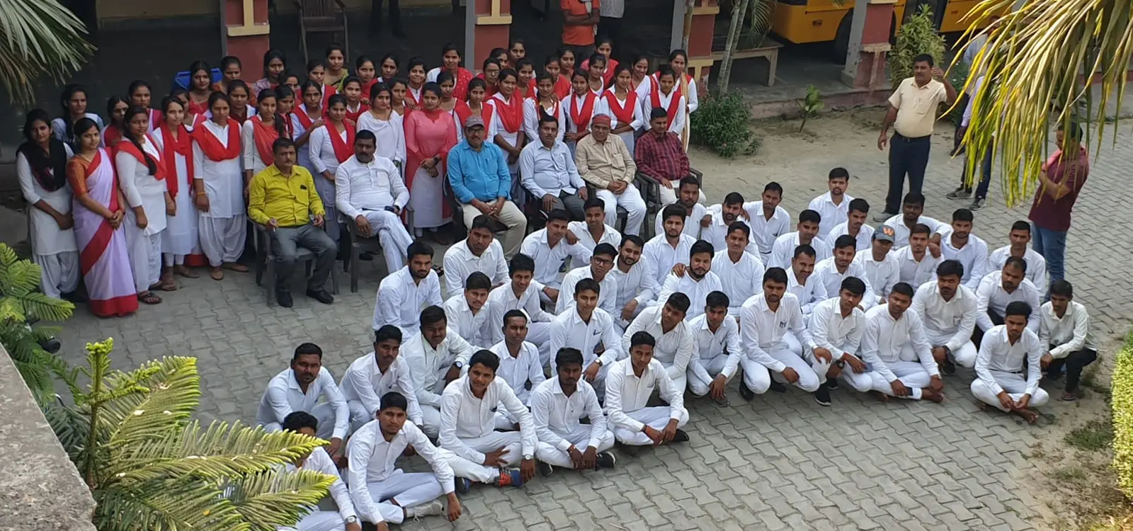 Shri Ram Mahavidyalaya campus