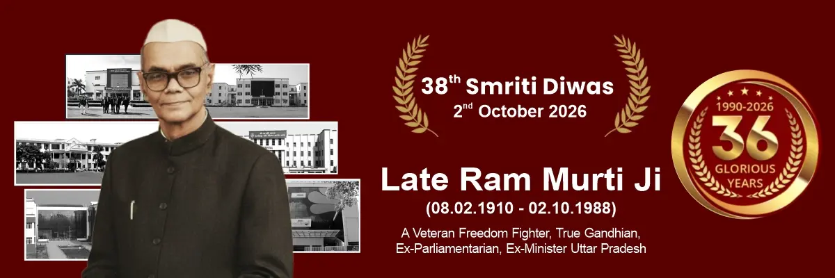 Shri Ram Murti Smarak College of Nursing and Paramedical Sciences Unnao campus