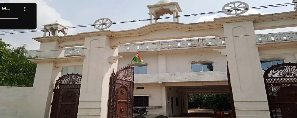 Shri Ramashrey Jagdamba Gramin Mahavidyalaya campus