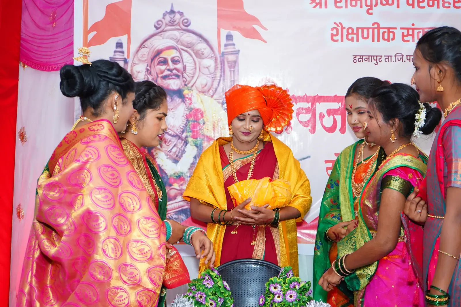 Shri.Ramkrishna Paramhans college of Pharmacy, (D.Pharm) campus