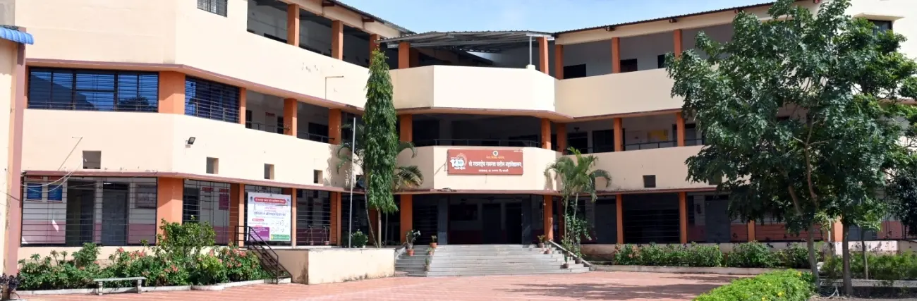 Shri Raosaheb Ramrao Patil Mahavidyalaya, SAVALAJ campus