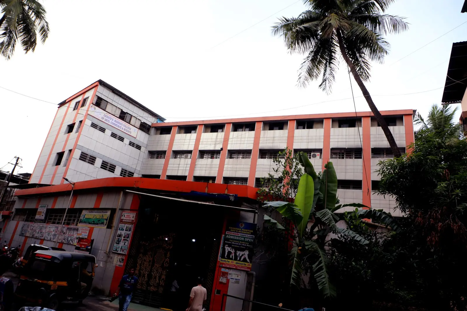 Shri Sadguru Vamanbaba Maharaj Shikshan Prasarak Mandals Eknath B Madhavi Senior College of Arts Commerce and Science Arye Dombivli E campus