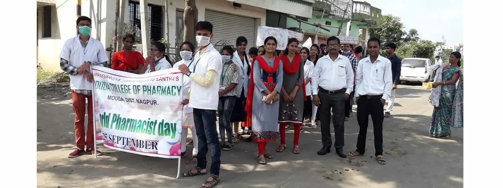 Shri Sai College of Pharmacy Mouda campus