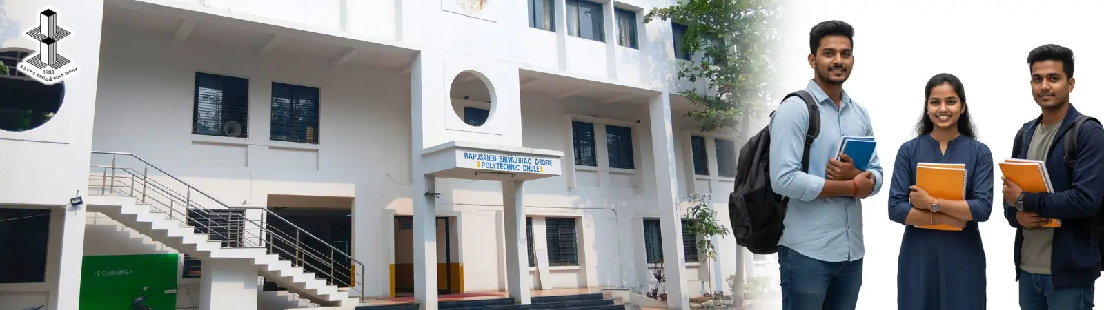 Shri Shivaji Viddhya Prasarak Sanstha's Bapusaheb Shivajirao Deore Polytechnic campus