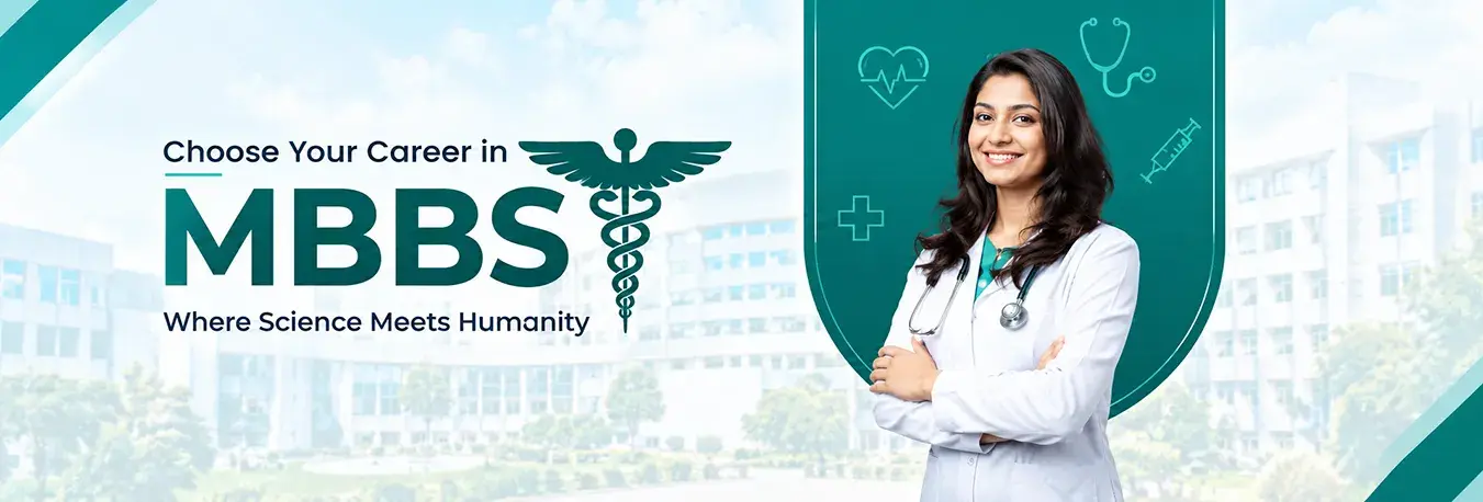 Shri Siddhi Vinayak Medical College and Hospital campus