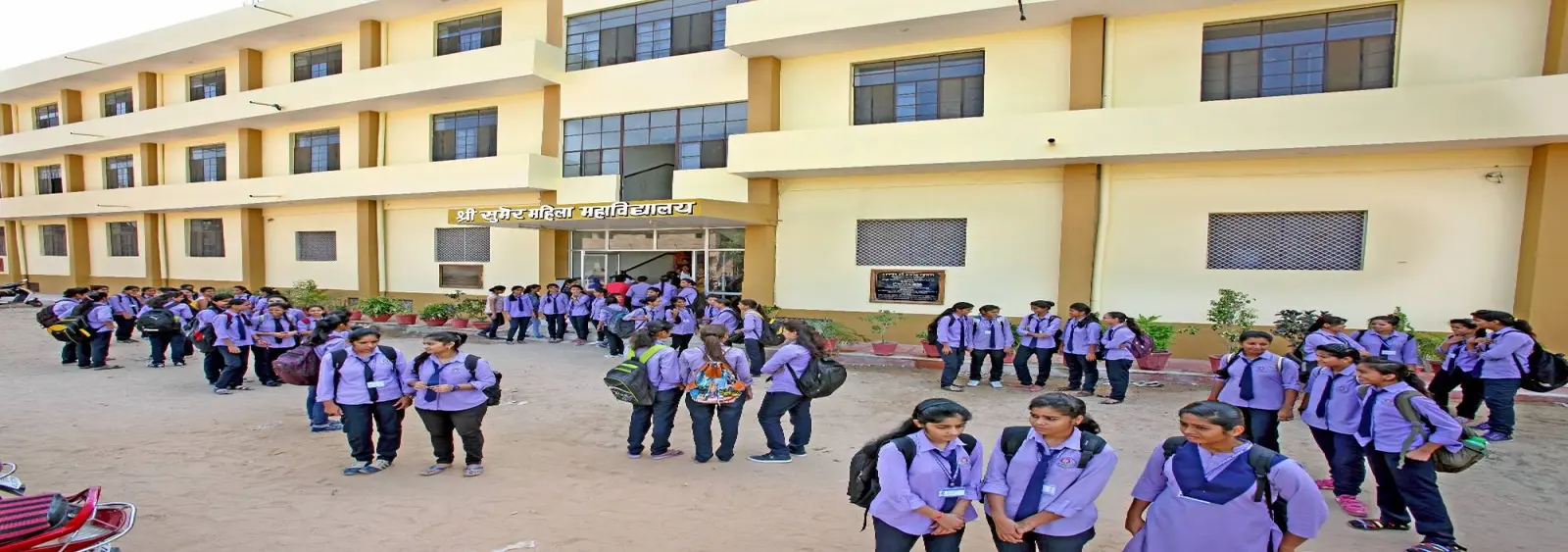Shri Sumer Mahila Mahavidyalaya, Mahamandir Circle campus
