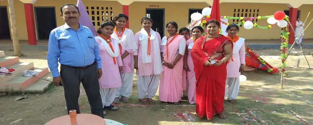 Shri Thakur Jee Ramlakhsman Jaanki Mahila Mahavidyalay campus