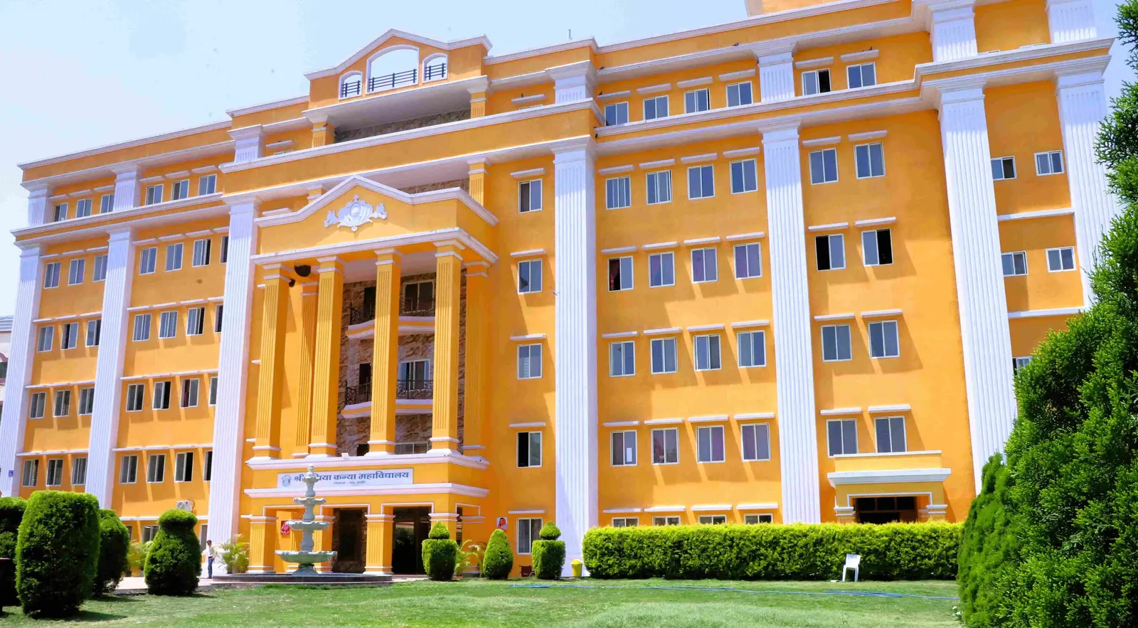 Shri Umiya Kanya Mahavidyalaya, Rangwasa Indore campus