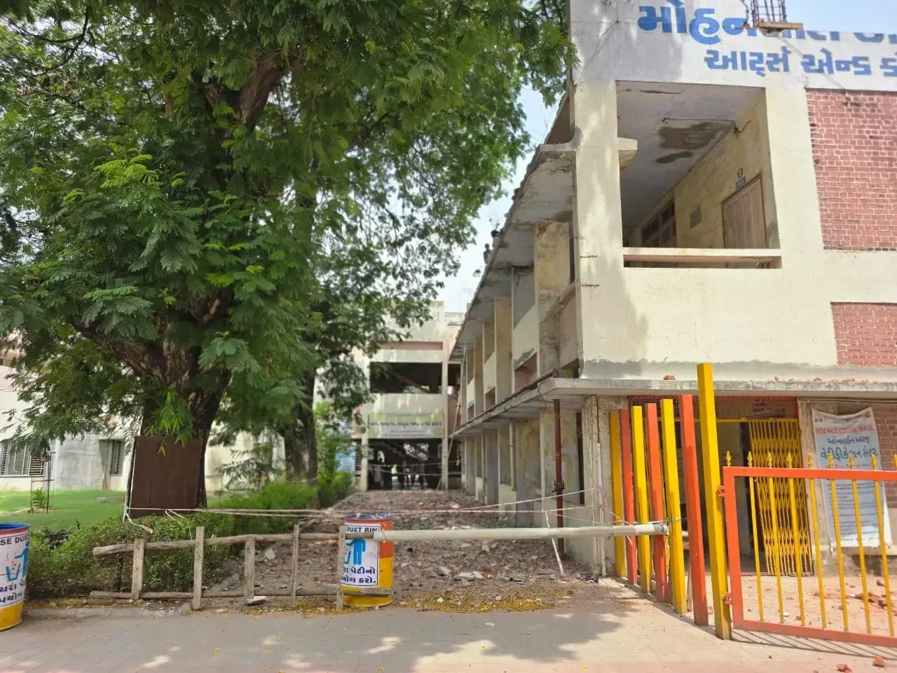 Shri Vallabhacharya College of Social Work campus