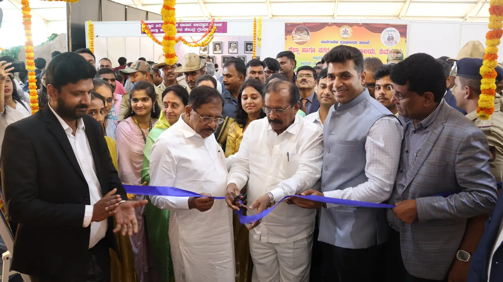 Shridevi Institute of Medical Sciences And Research Institute campus