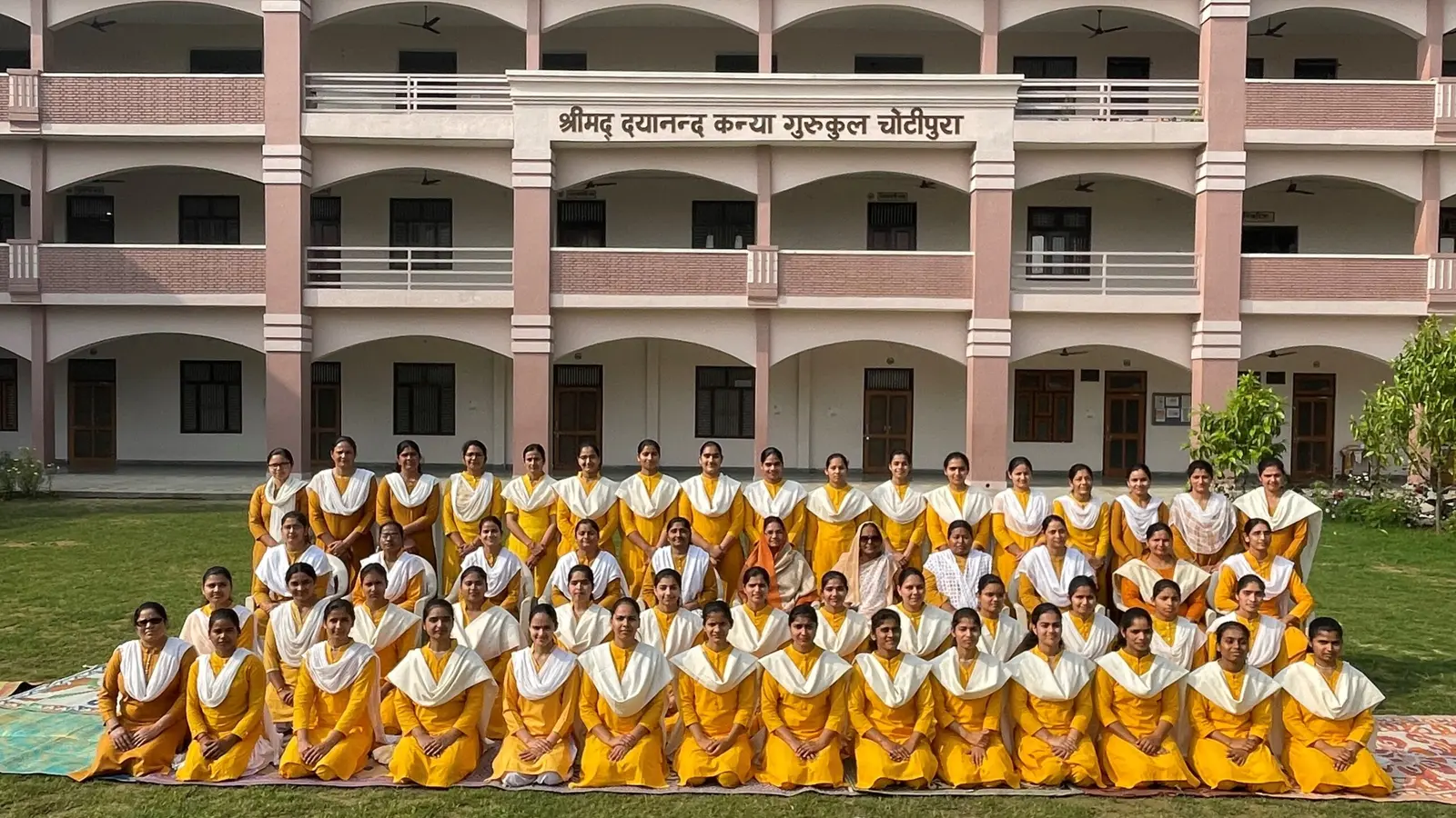 Shrimad Dayanand Kanya Gurukul Mahavidyalaya campus