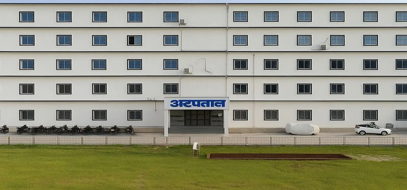 Shyamlal Chandrashekhar Medical College and S P N M Hospital campus
