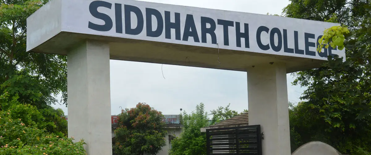 Siddharth College campus