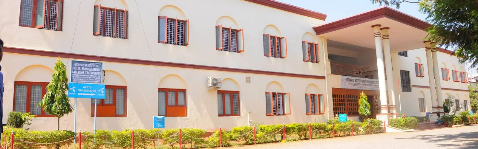 Siddhartha Instt.of Hotel Management & C campus