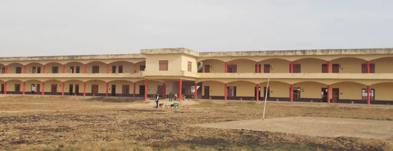 Siddheswar Maharaj Mahavidyalaya campus