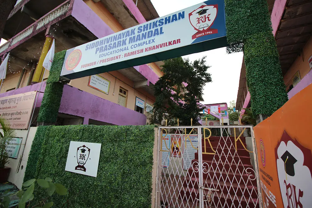 Siddhivinayak Shikshan Prasarak Mandals R. K. B.Ed. College Ram Nagar Rawate Compound campus