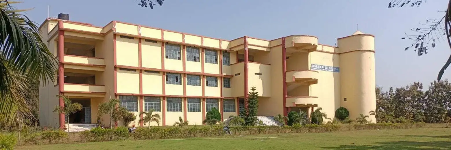 Sidhnath B.Ed.College campus