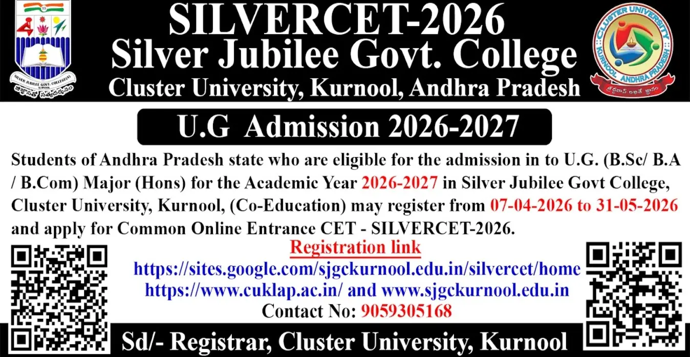 Silver Jubilee College campus