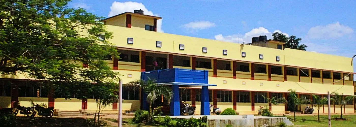 Simdega College campus