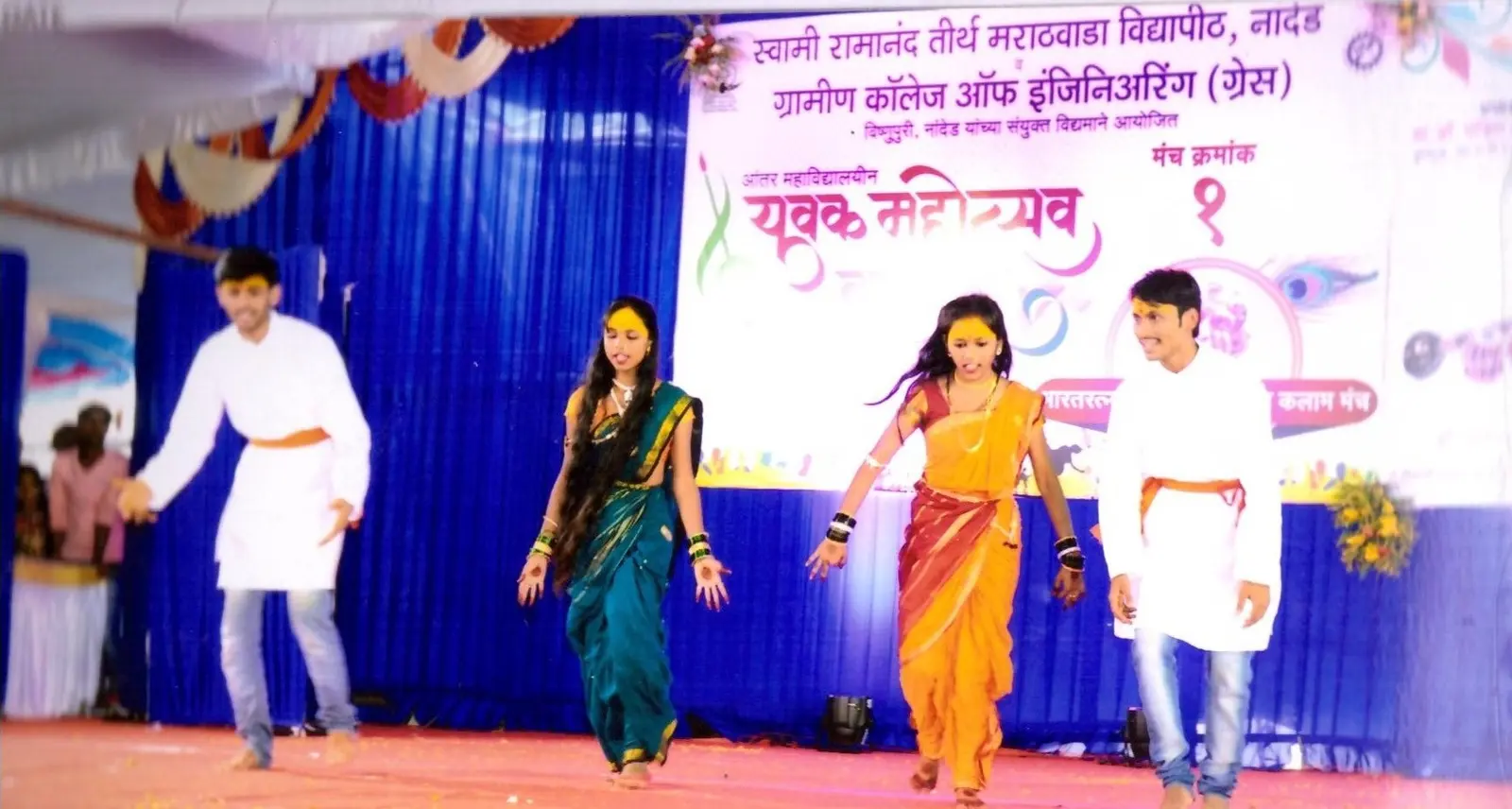 Sindhu College of I.T. & Science campus