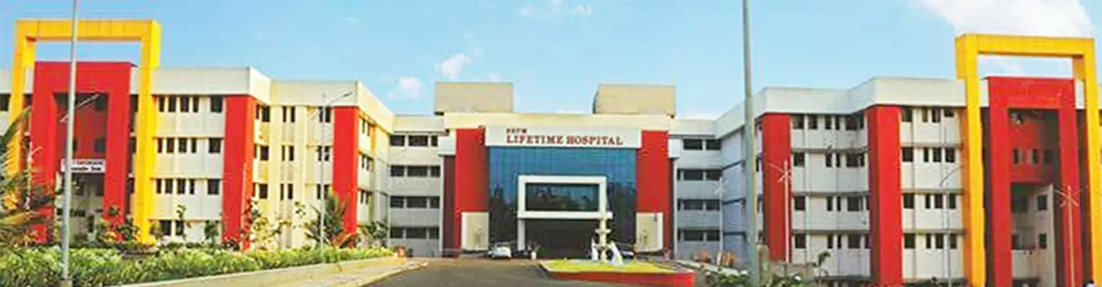 Sindhudurg Shikshan Prasarak Mandal Sspm Medical College and Lifetime Hospital Padve campus