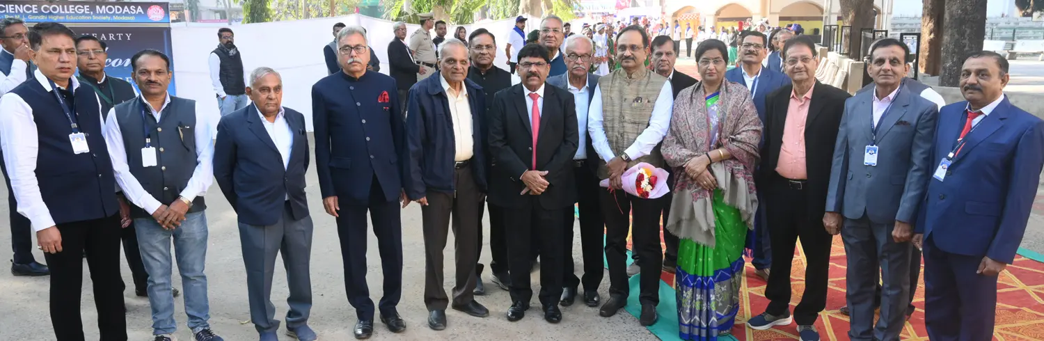 SIR P.T. SCIENCE COLLEGE Modasa campus