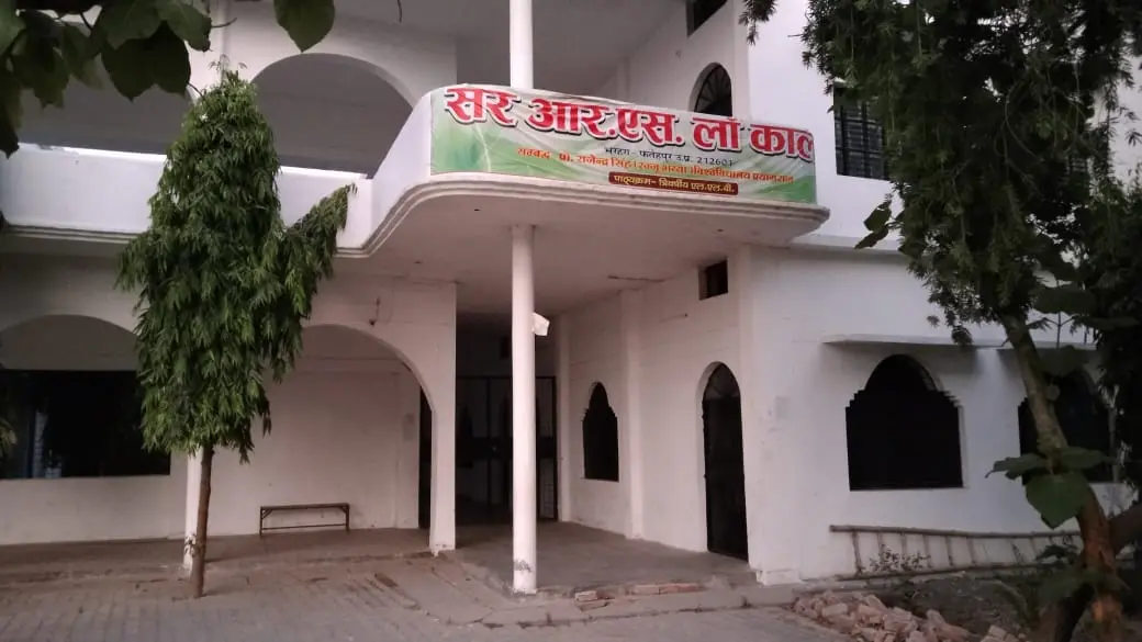 Sir R S Law College campus