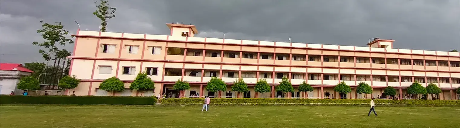 Sitalkuchi College, Coochbehar campus