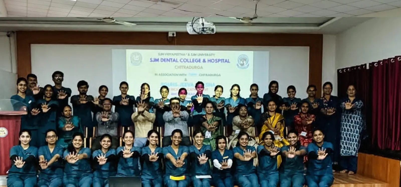 SJM Dental College & Hospital campus