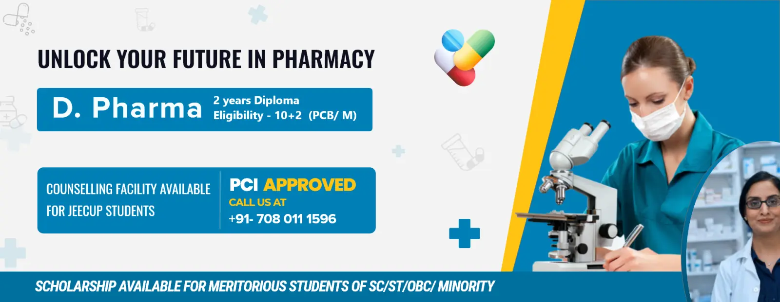 Skd College of Pharmacy campus