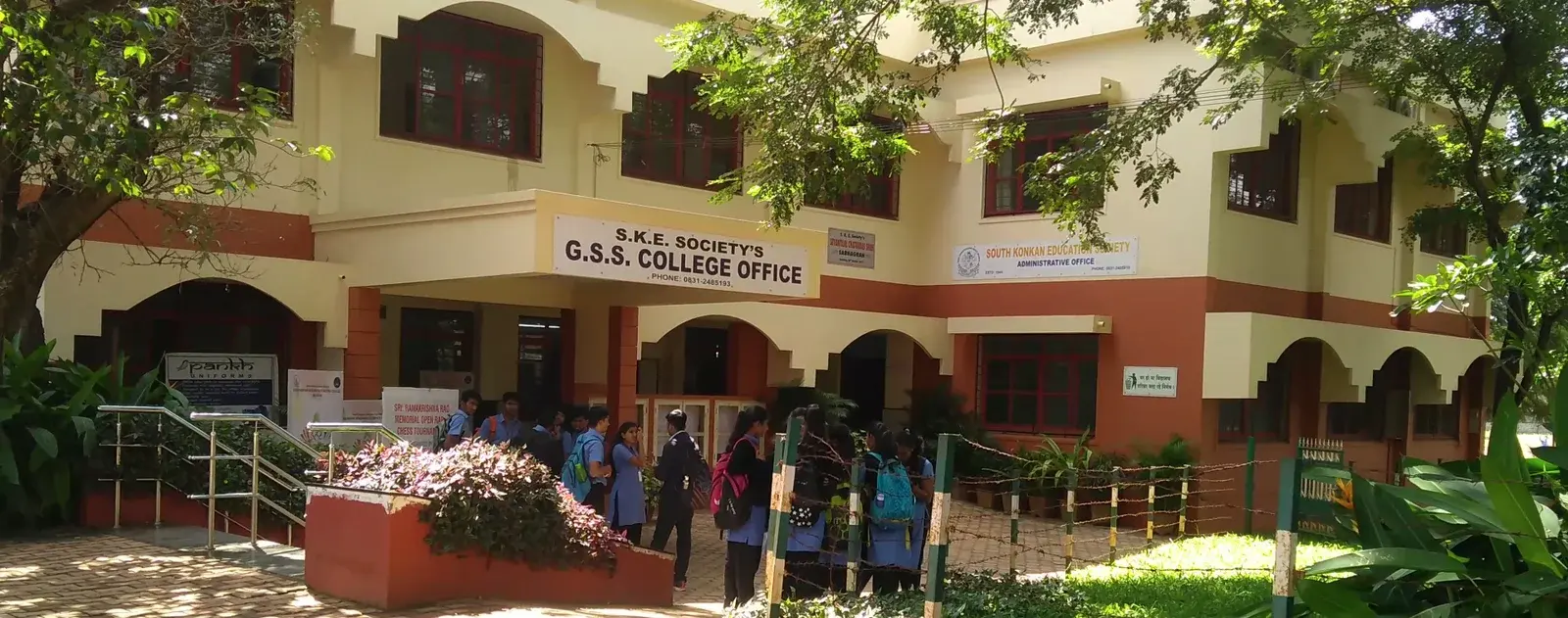 Skes'S G S Science College, Belgaum campus