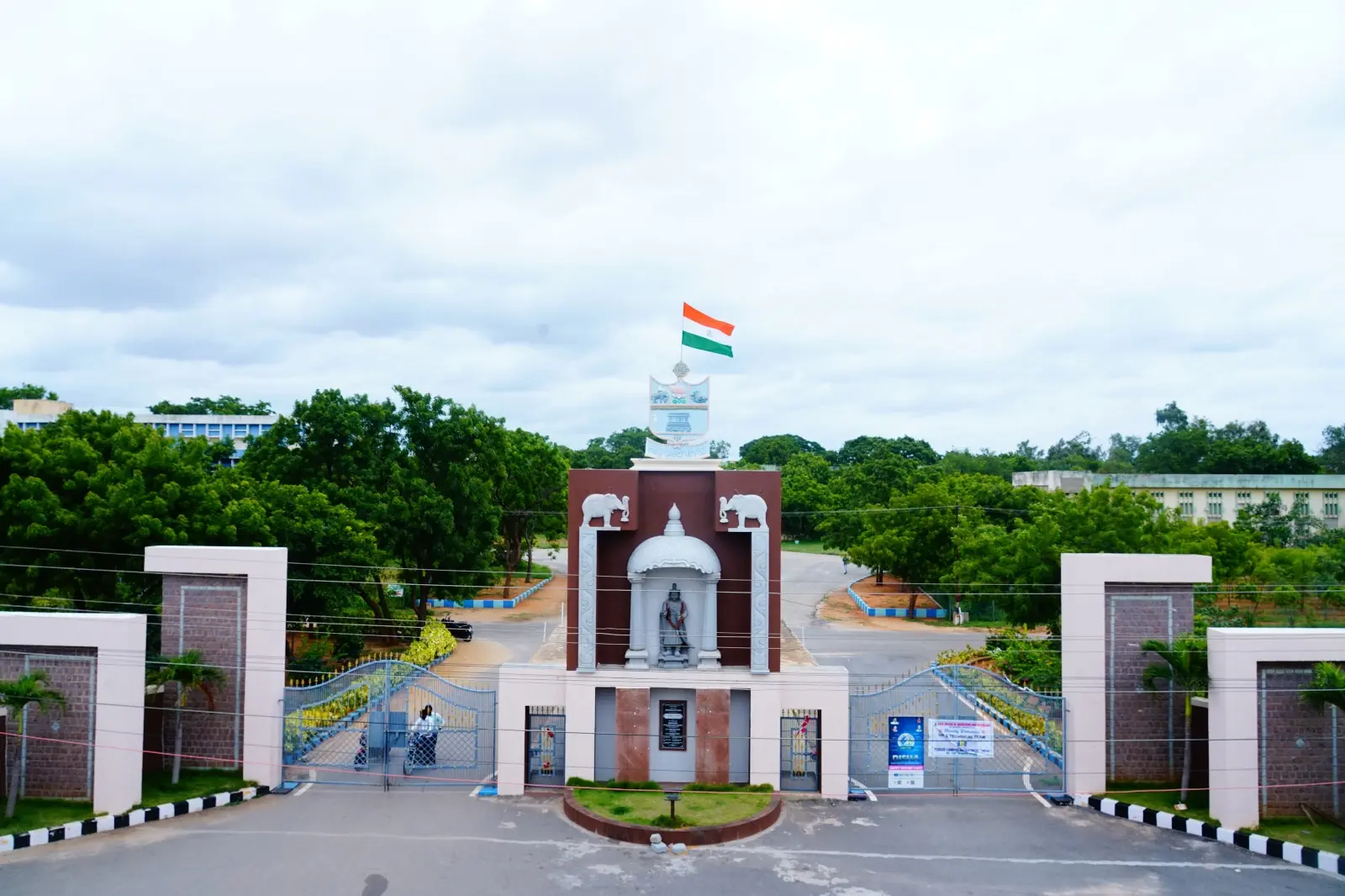 SKU College of Engineering & Technology campus