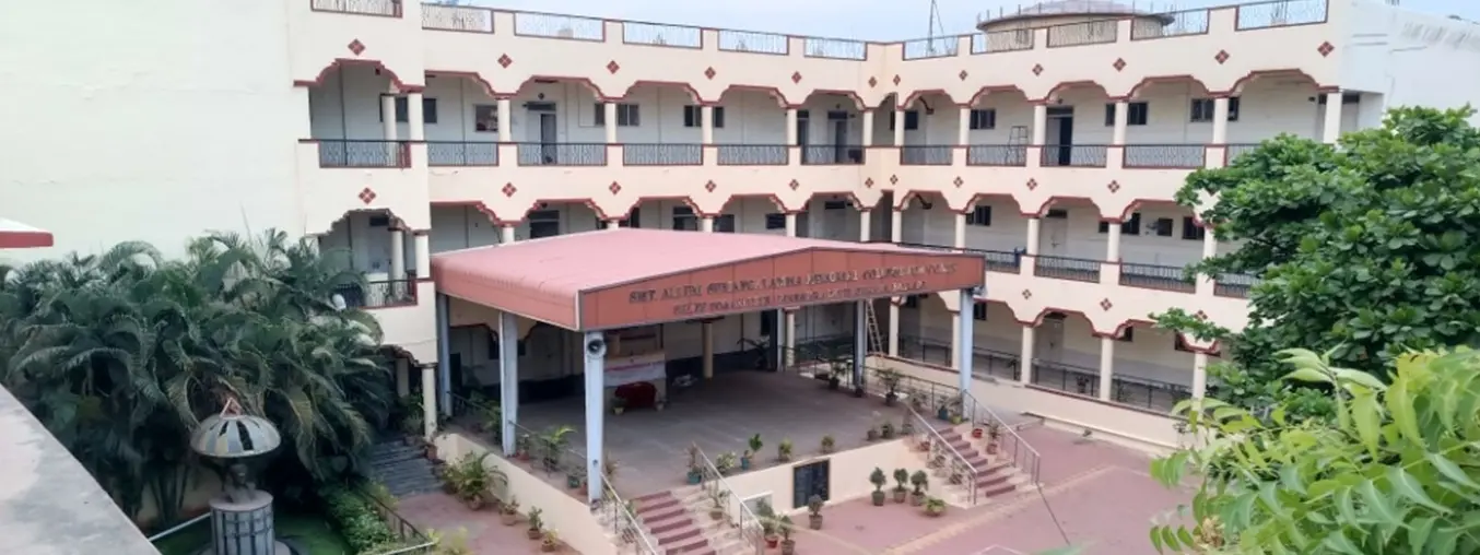 Smt. Allum Sumangalamma Memorial College for Women campus